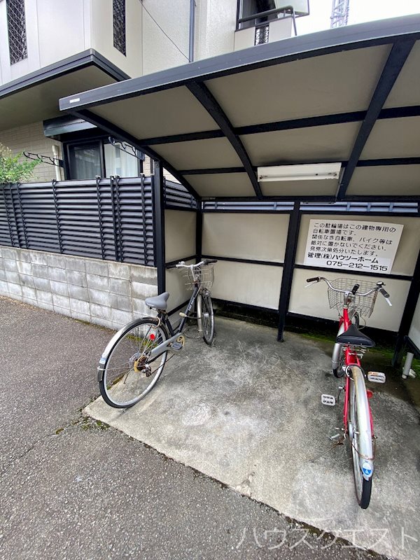プランタン森 その他