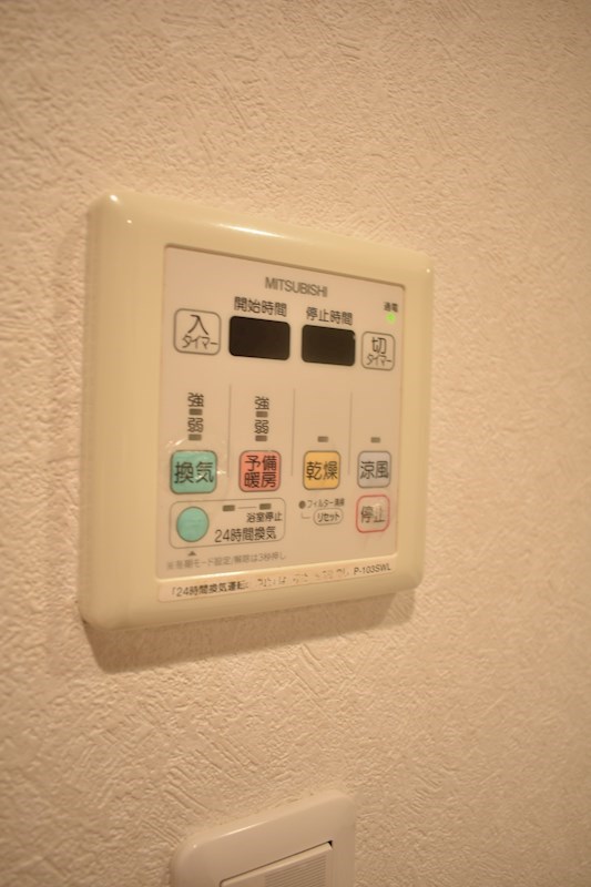 ＨＦ四条河原町レジデンス　 その他