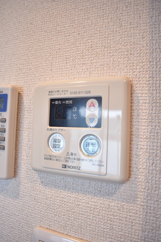 ＨＦ四条河原町レジデンス　 その他