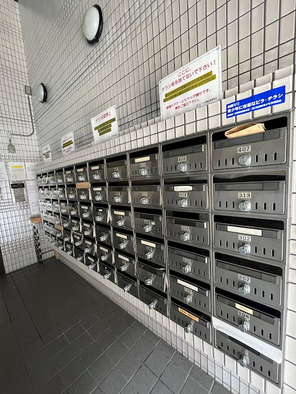 デトムワン西陣Ⅲ その他共有部分