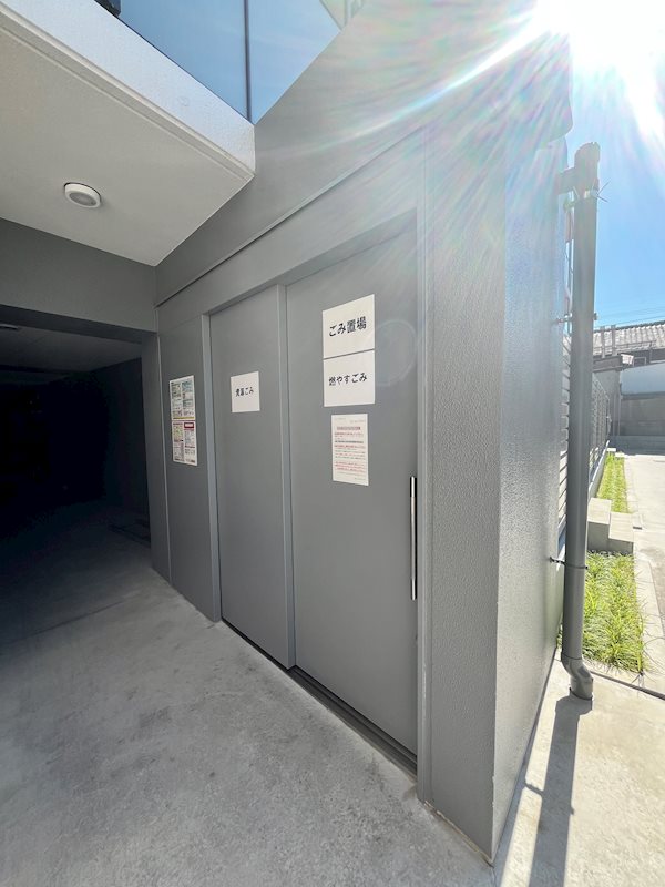 エステムコート京都梅小路公園 その他共有部分