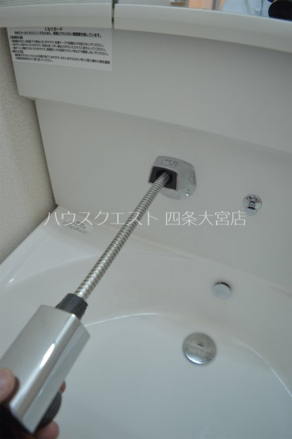 プルミエール朱雀 その他