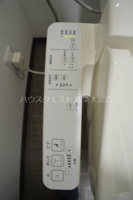 プルミエール朱雀 トイレ