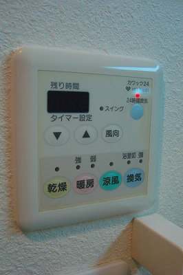 アスヴェル京都三条通 その他設備