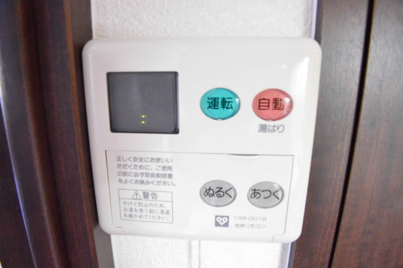アスヴェル京都三条通 その他