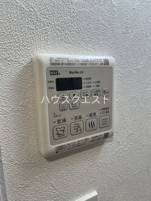 プレサンスTHE　KYOTO　新町通 その他設備