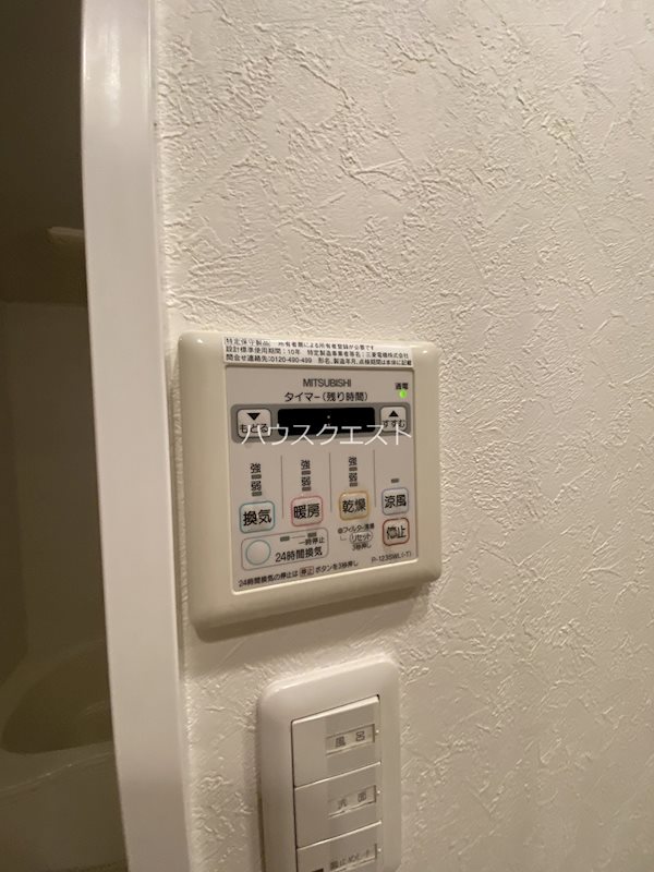 リヴェール綾堀川 その他