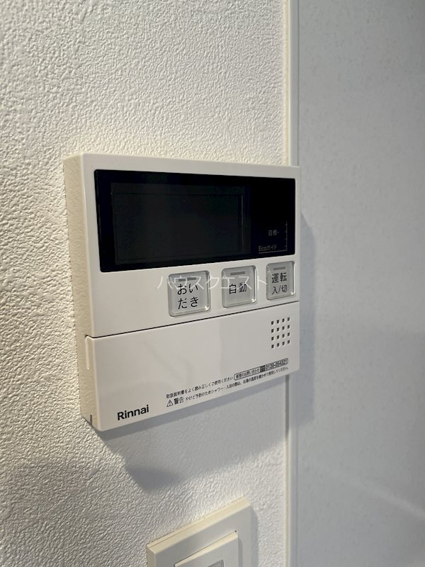 プレサンスTHE　KYOTO　新町通 その他設備