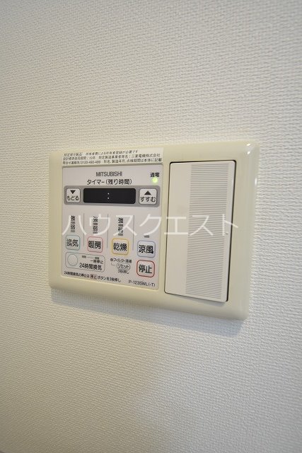 メディナ西大路駅前 その他設備