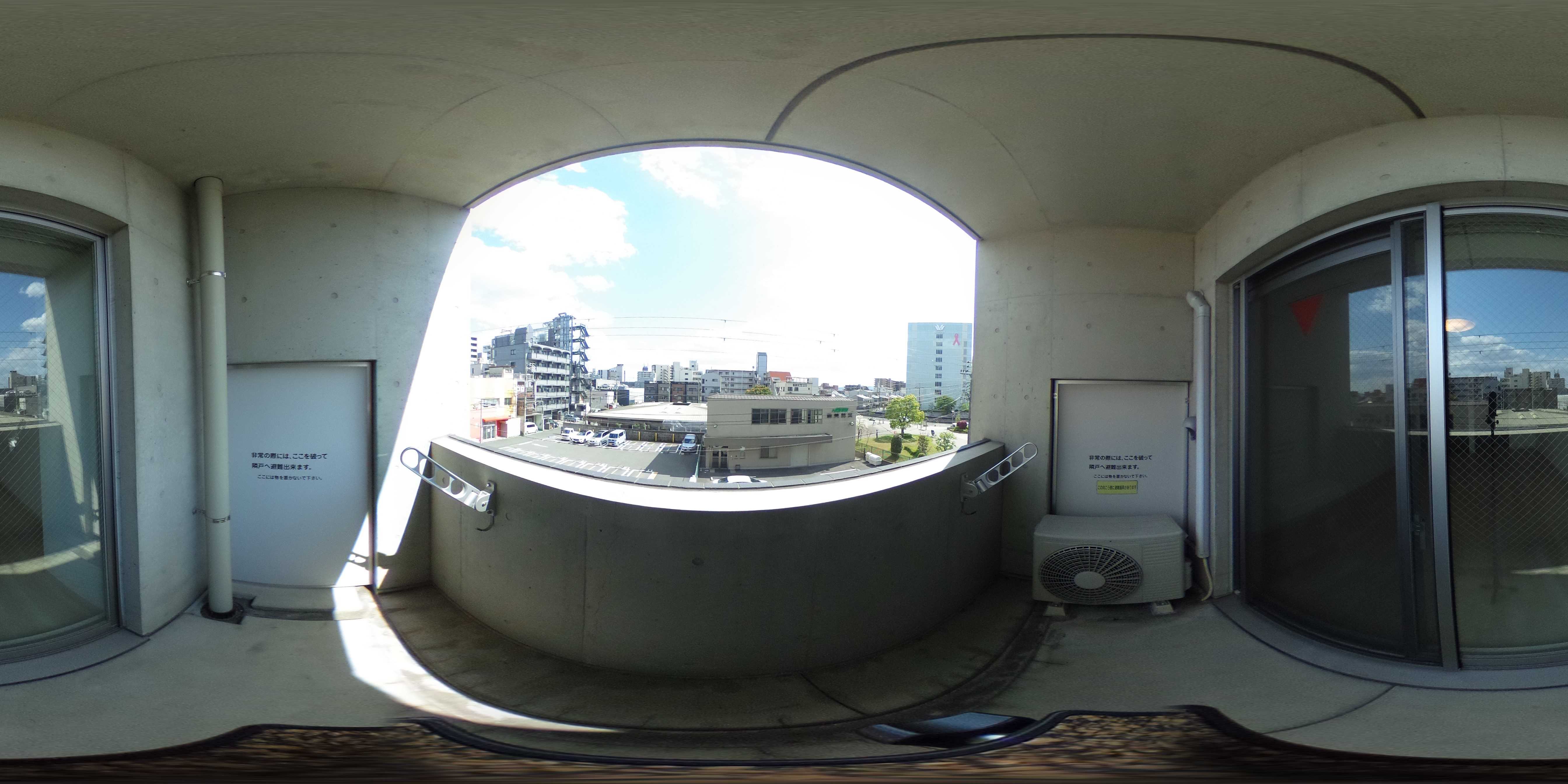 メディナ西大路駅前 ベランダ