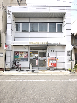 ライオンズマンション京都三条 郵便局