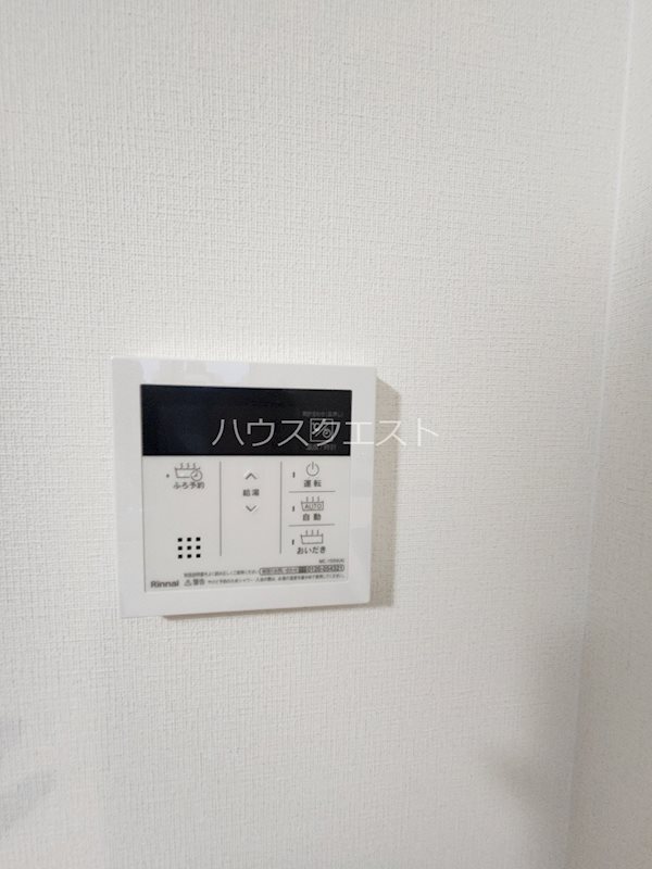 シュピア・メゾン油小路 その他設備