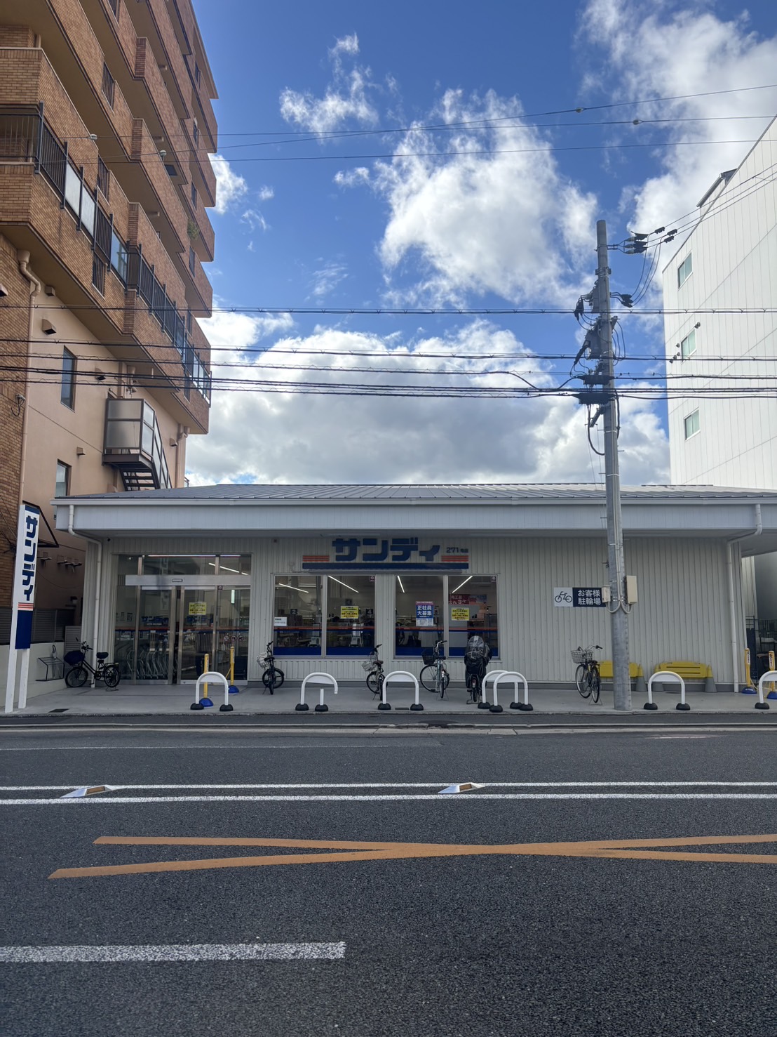 リーガル京都堀川五条通りⅡ スーパー