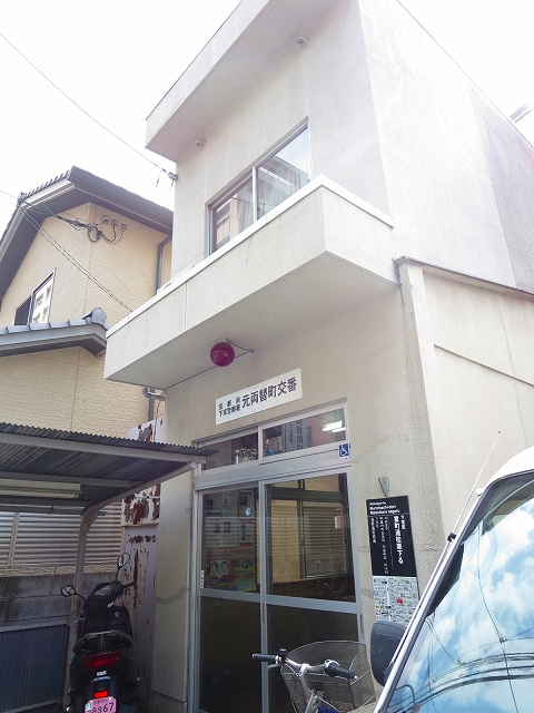 リーガル京都堀川五条通りⅡ 警察署・交番