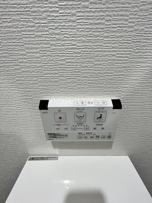 リーガル京都堀川五条通りⅡ その他