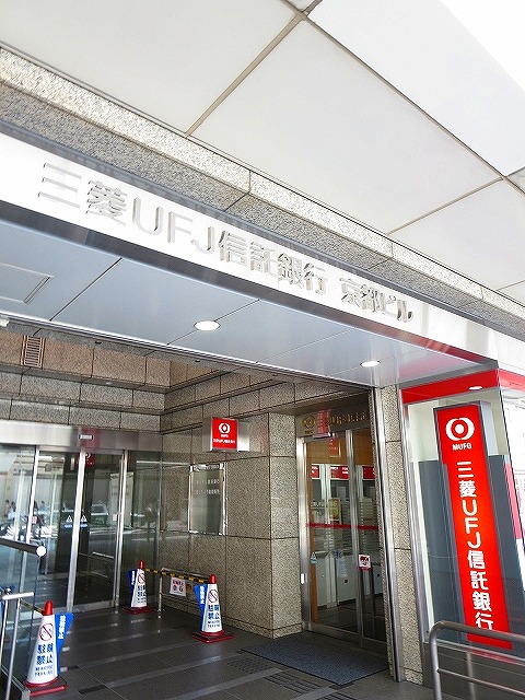 ヴァンリュクス 銀行