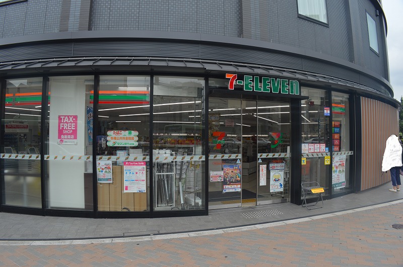 ラフィーネ四条堀川 コンビニ