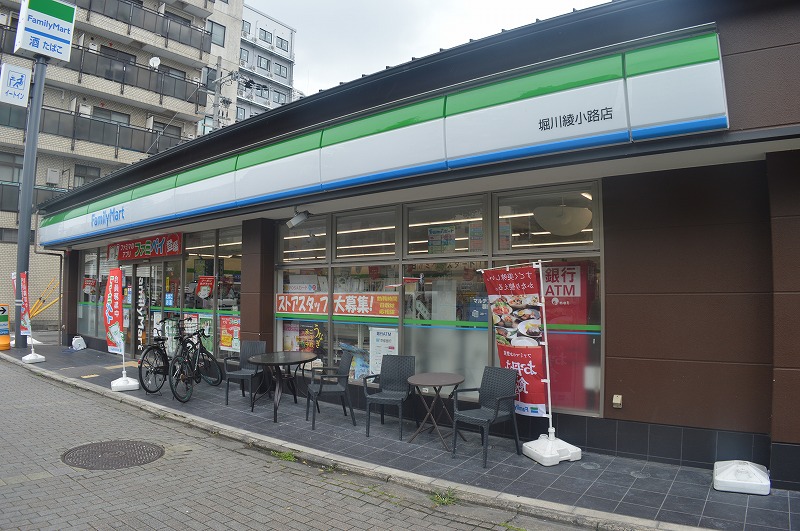 ラフィーネ四条堀川 コンビニ