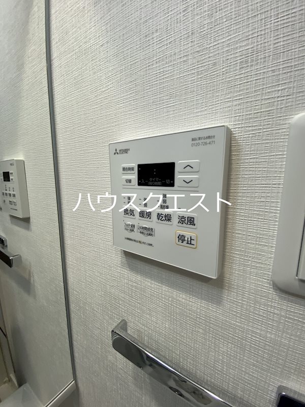 ベラジオ雅び京都河原町 その他