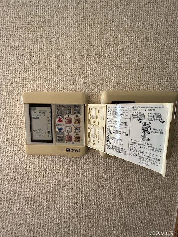 ノールヴァーグ その他設備