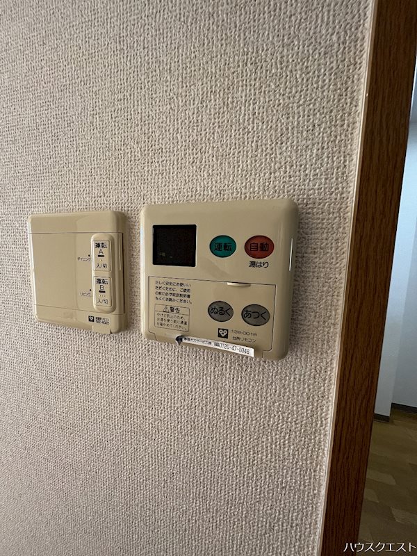 ノールヴァーグ その他