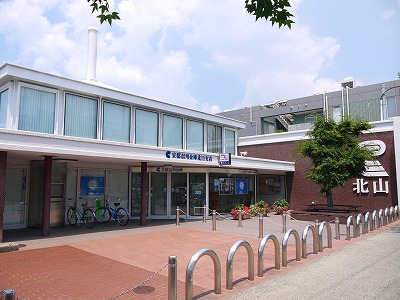 ノールヴァーグ 銀行