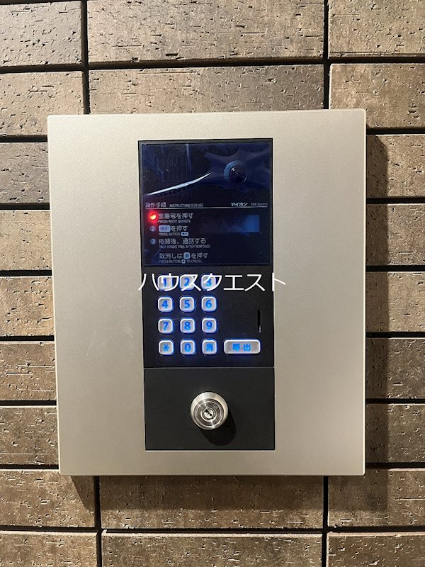アート西大路レジデンス その他