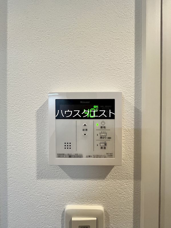 アート西大路レジデンス その他