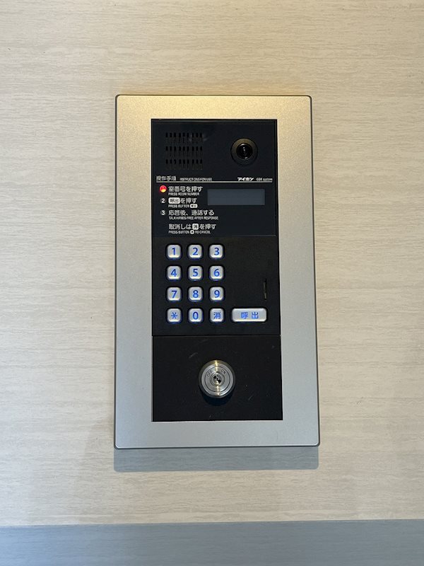 サクシード稲荷2nd セキュリティ