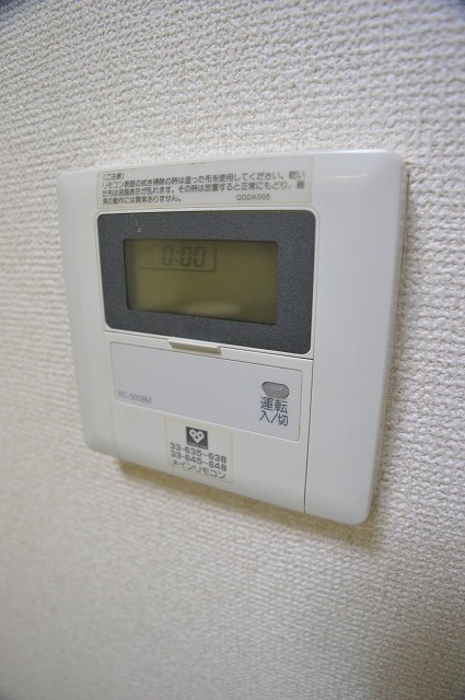 ヴィラ円町 その他