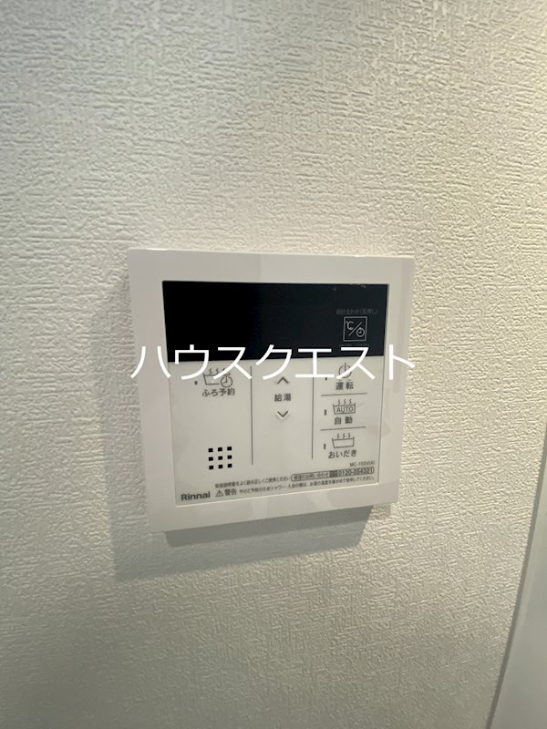 ベラジオレガシー京都河原町Ⅱ その他