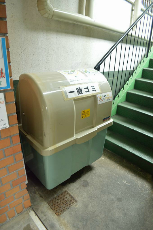 緑の館アネックス その他共有部分