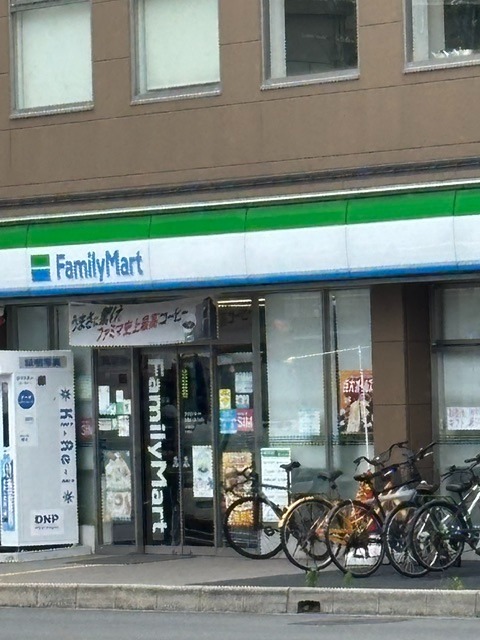 アクアプレイス京都東寺 コンビニ