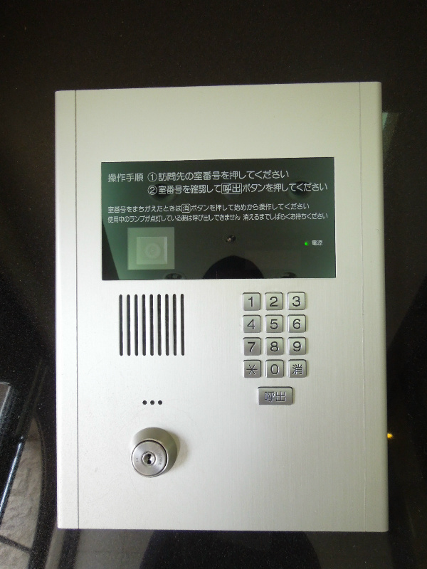 プレサンス京都四条堀川 セキュリティ