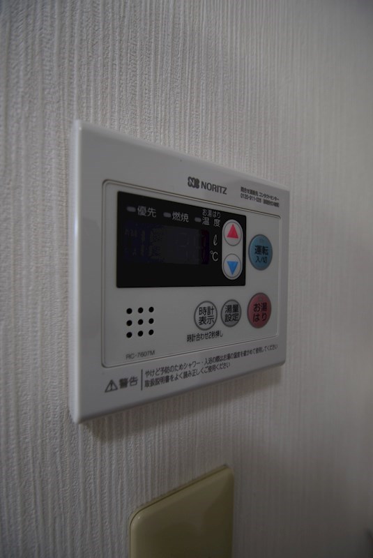 カーサあすか その他設備