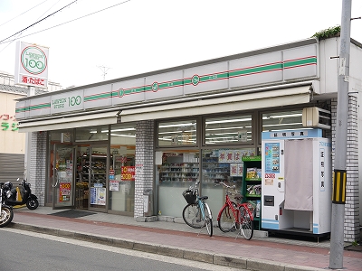 ノースヴィレッジ・アラ  コンビニ