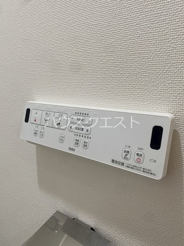 二条城東レジデンス その他