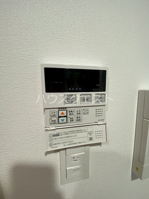 二条城東レジデンス その他