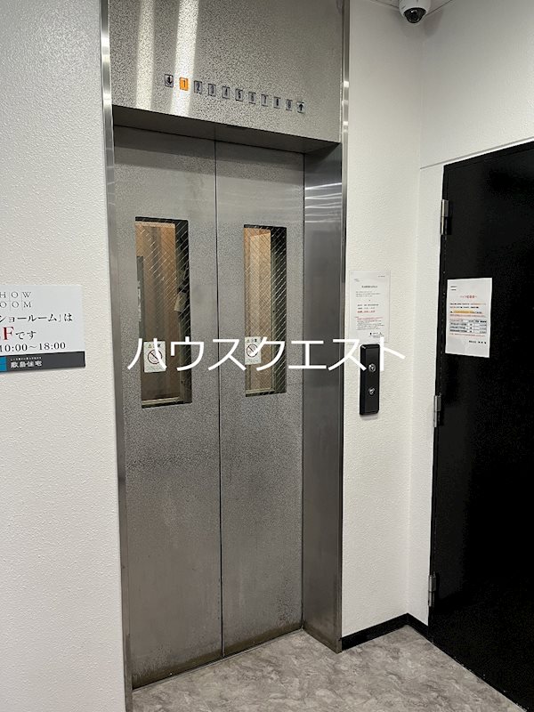 四条敷島ビル その他共有部分
