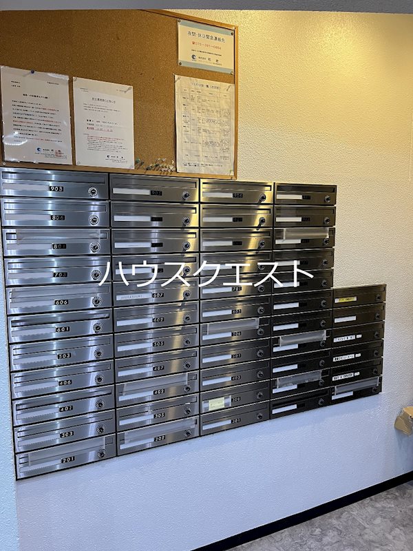 四条敷島ビル その他設備