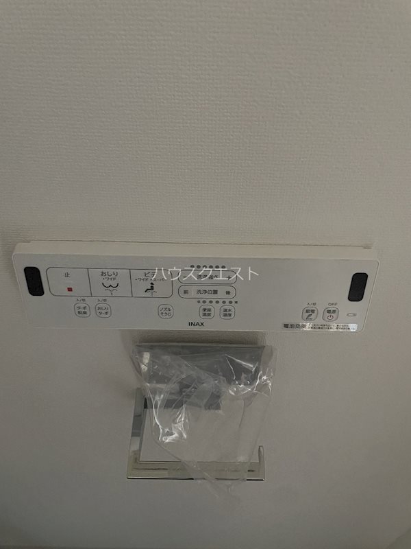 二条城東レジデンス その他設備