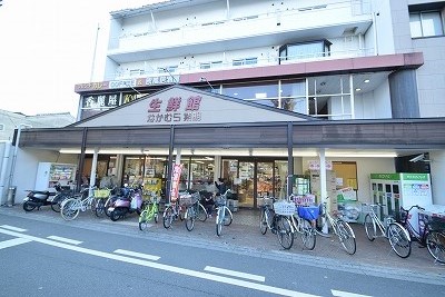 Gladvis kuramaguchi スーパー