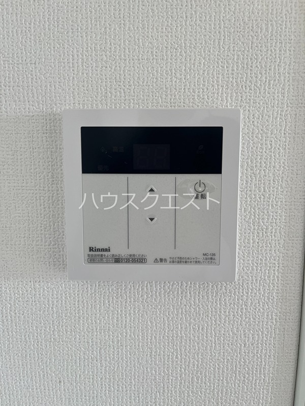 LOTUS GRANDE MARUTAMACHI その他