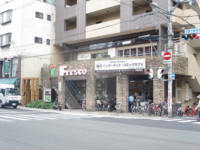 間之町御池レジデンス スーパー
