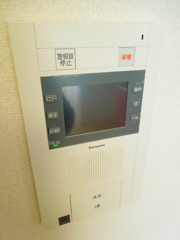 雅綾小路 セキュリティ