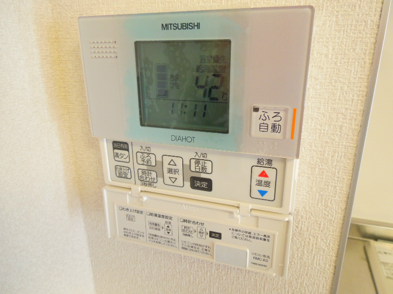 雅綾小路 その他