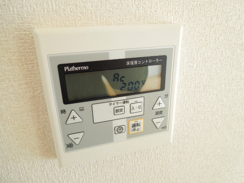 雅綾小路 その他設備