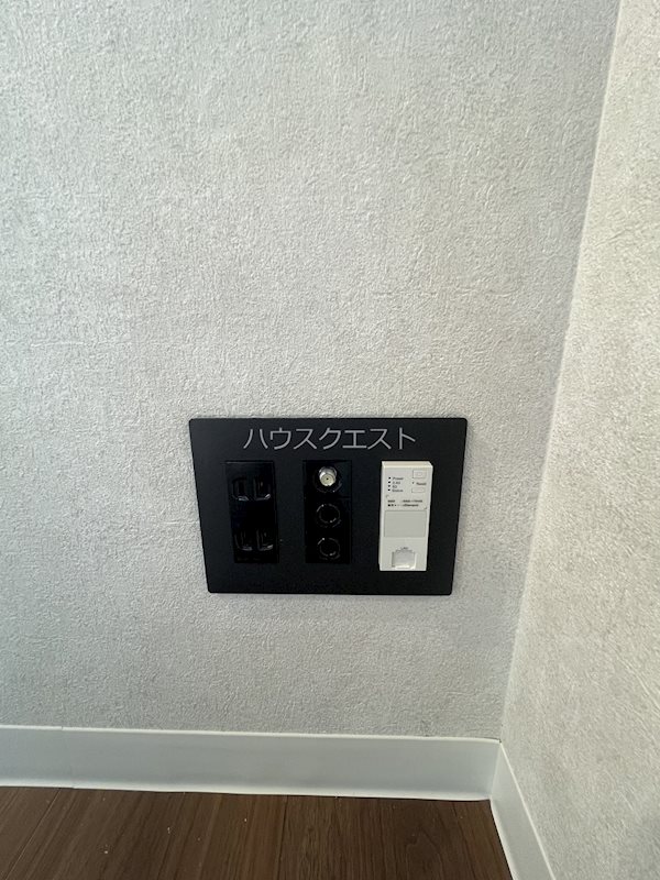 GARNET RESIDENCE東寺 その他