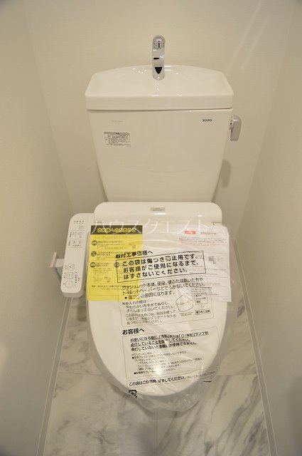 アスヴェル京都太秦 トイレ