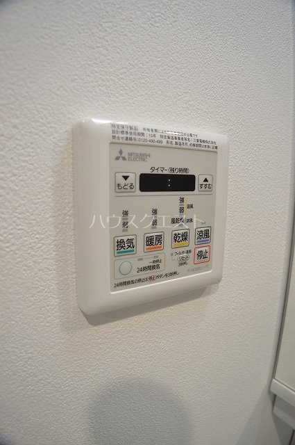 アスヴェル京都太秦 その他設備